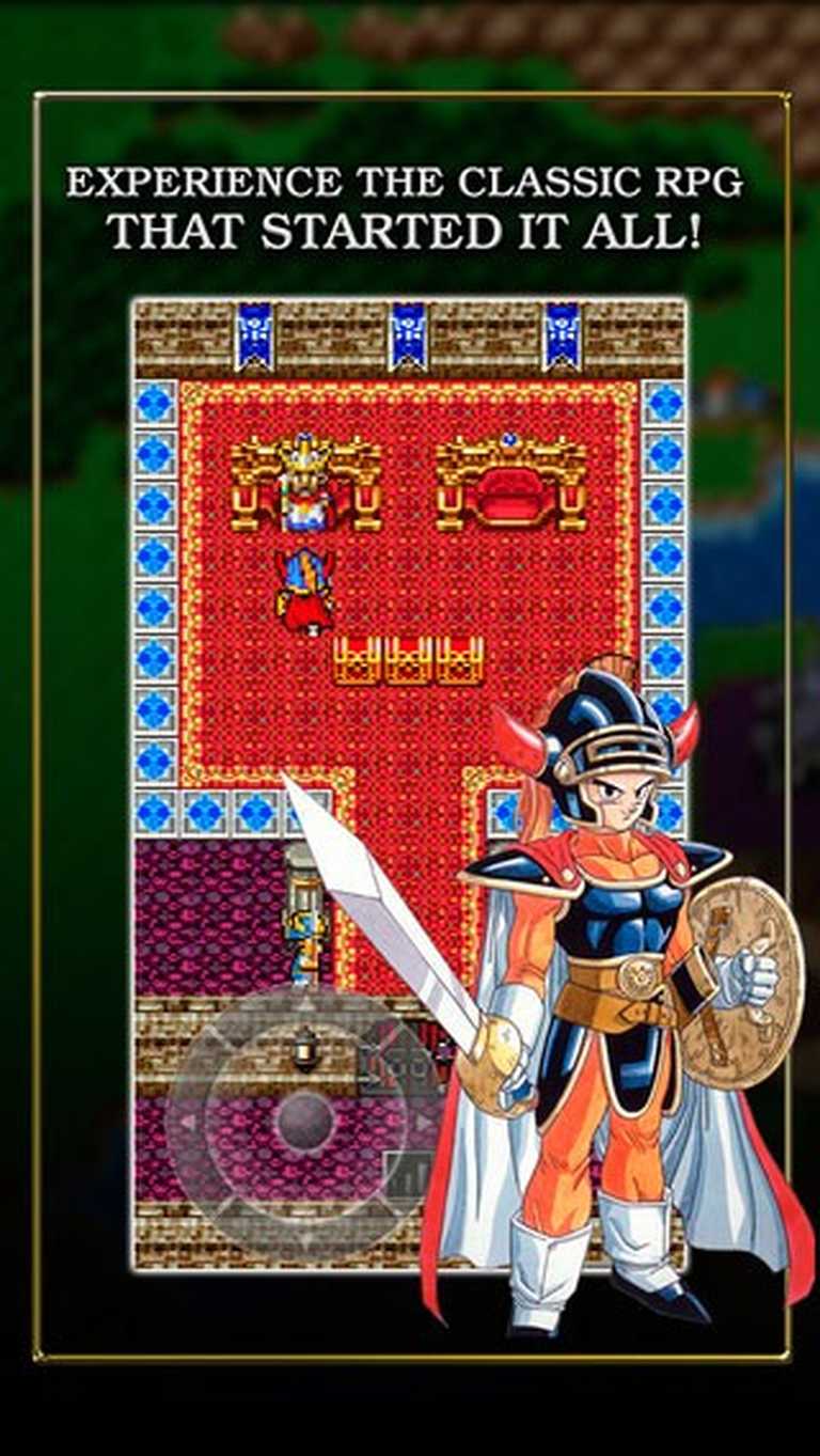 DRAGON QUEST